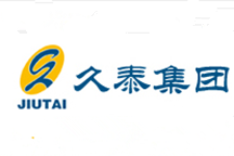 內(nèi)蒙古久泰集團(tuán).png